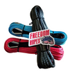 1/4"x50' Freedom Winchline with Soft Shackle